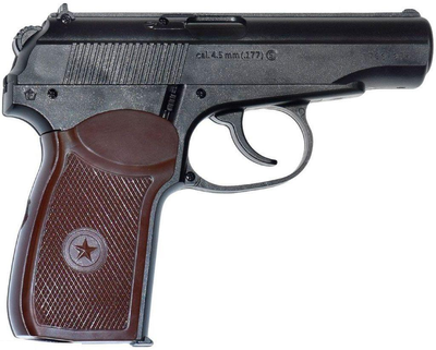 Пневматический пистолет Borner PM-X (Z27.4.002)