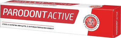 Зубная паста Parodont Active 75 мл (3800013510285)