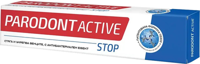 Зубная паста Parodont Active Stop 75 мл (3800013512395)