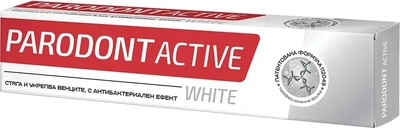 Зубна паста Parodont Active White 75 мл (3800013510889)