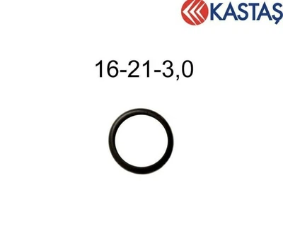 Уплотнительные кольца 16х21х3