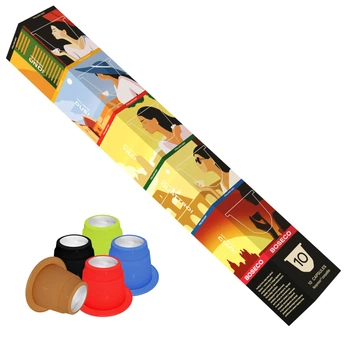 Кофе в капсулах Boseco Italian Day, 10 капсул Nespresso