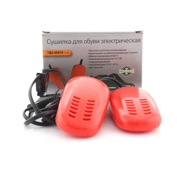 Сушарка для взуття пластмасова Avrora ТД2-00 10,8 см 38815