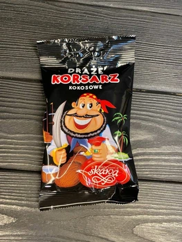 Кокосове драже в шоколаді Wadowice Skawa Korsarz Draze 70г від