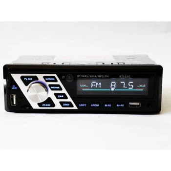 Автомагнітола Pion 1011BT 1DIN Bluetooth USB microSD AUX FM MP3 WMA Hands Free автомобільна магнітола 4x50W LED дисплей RCA вихід пульт дистанційного керування пам'ять на 18 радіостанцій монтажна шахта для автомобіля