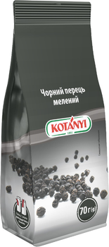 Перец Kotanyi Черный молотый 70 г (9001414309926)