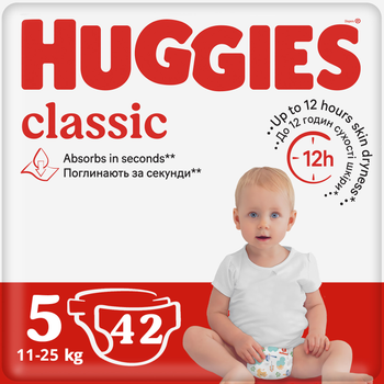 Підгузки Huggies Classic 5 Jumbo 42 шт. (5029053543185)