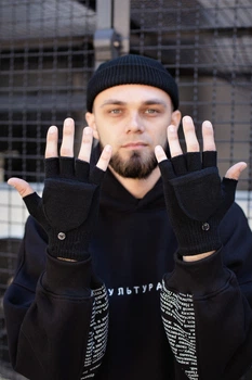 Перчатки Without Button Black Man 353975595