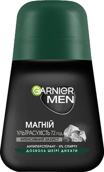 Антиперспирант Garnier Men Mineral Магний Ультрасухость Роликовый 50 мл (3600542310031)