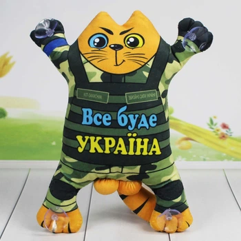 М'яка іграшка на присосках Котик 00284-149