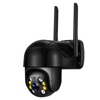 "PTZ-D4" Уличная IP Wi-Fi камера Видеонаблюдения Купольная Поворотная IP66 (черная)