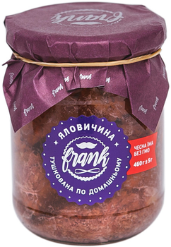 Мясо тушеное Frank Говядина по-домашнему 460 г (4820192490221)