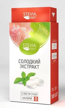 Замінник цукру стевія в таблетках, 300 шт. ТМ Stevia