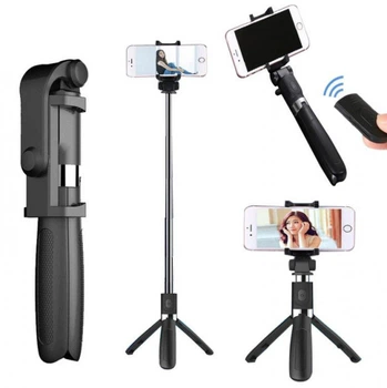 Монопод-штатив Appexel Selfie Stick L01 black для телефону, фотоапарата, екшен камери
