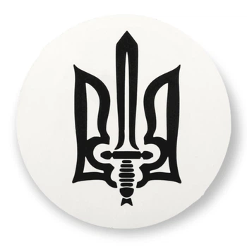 Наклейка Украина "Малый герб Украины трезубец" 13 см