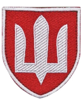 Шеврон Тризуб ЗСУ (нарукавный знак ЗСУ / ВСП) на липучке Neformal красный с белым 6.7x8 см (N0671)