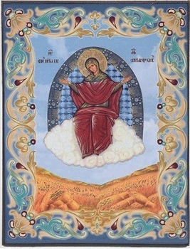 Ікона Спорителька хлібів 275х215
