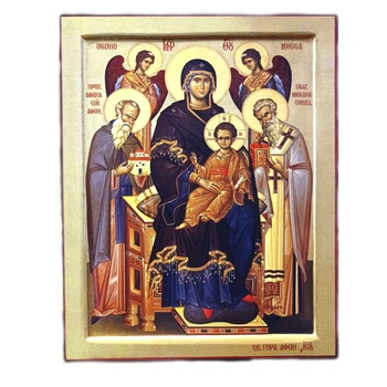 Ікона Економіса 200х150 лак