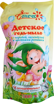 Детское гель-мило Ясне Сонечко с антибактериальным компонентом 1 л (4823080000212)