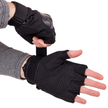 Защитные тактические военные перчатки без пальцев с защитными костяшками для охоты PRO TACTICAL черные АН8805 размер L