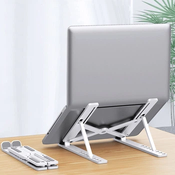 Регульована складна підставка для ноутбука LAPTOP STAND (біла)
