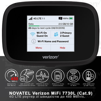 4G LTE WiFi роутер NOVATEL Verizon MiFi 7730L LTE| Скорость до 450 Мбит/с (Cat.9) | Аккумулятор 4400 мАч | Два выхода под антенну | Поддержка до 15 устройств | Киевстар, Лайфселл, Водафон