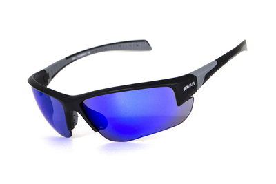 Защитные очки Global Vision Hercules-7 (blue) синие