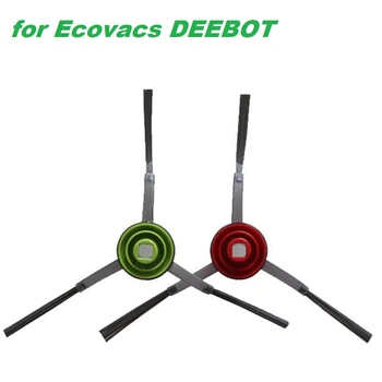 Боковая щетка для робота-пылесоса Ecovacs Deebot Ozmo 900 920 950 960 980 T5 T8 Max T8 Aivi T9 N8 N8+ N8 Pro N10 N10+ 2 шт
