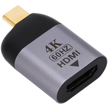 Адаптер, конвертер с Type-C на HDMI для передачи 4K/60Hz видео Addap UC2HDMI-01, переходник для ПК, ноутбука, проектора, телевизора (0108)
