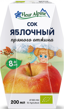 Сік органічний прямого віджиму Fleur Alpine ЯБЛУЧНИЙ 200 мл (9002711027629)