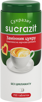 Замінник цукру Sucrazit Patent в пігулках 700 шт (7290000504278)