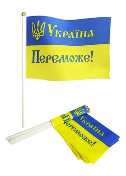 Флаг України на паличці з присоскою Martel. розмір 14*21 см 0082