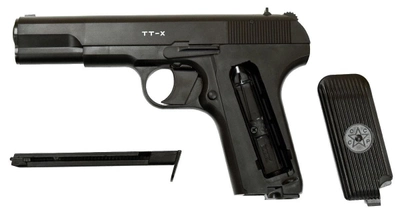 Пневматичний пістолет BORNER TT-X