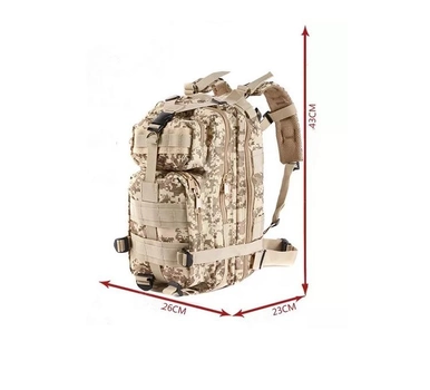 Рюкзак тактичний FG Сірий камуфляж-піксель 28 л із системою підвіски Molle + поясний ремінь