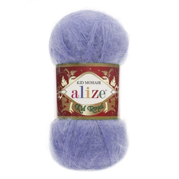 Пряжа Alize Kid Royal 50 40-Голубой