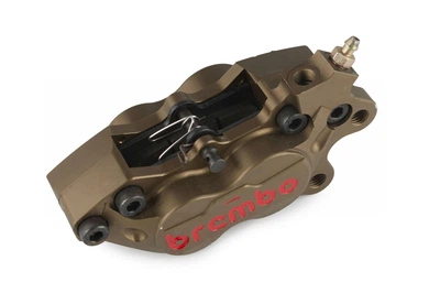 Суппорт тормозной дисковый Brembo двухпоршневой #0007
