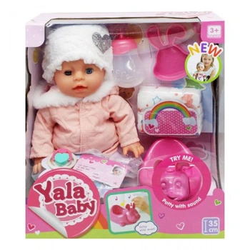 Пупс "Yala Baby"
