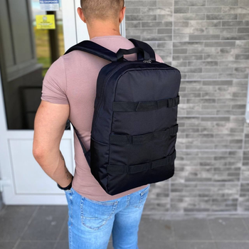 Мужской тактический городской рюкзак портфель Tactical 2.0