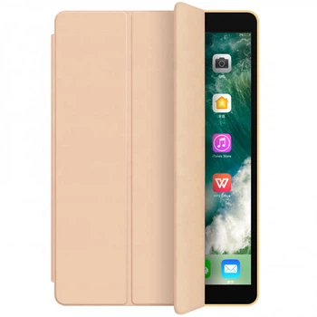 Чехол книжка Epik Smart Case Series для Apple iPad Mini 6 (8.3") (2021) Розовый / Pink Sand