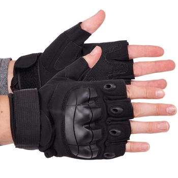 Защитные тактические перчатки без пальцев Военные перчатки открытые TACTICAL Полиэстер Кожзам Черный (BC-8805) M