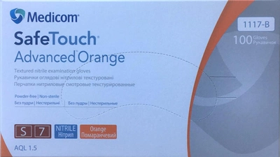 Рукавички нітрилові неопудрені оранжевий, розмір S (100 шт/уп) Medicom 5г.