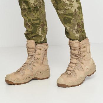 Мужские тактические ботинки Hammer Jack 21105 40 25.5 см Беж (21105200040)