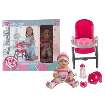 Пупс Yale Baby со стульчиком для кормления MiC (YL2008D) (177426)