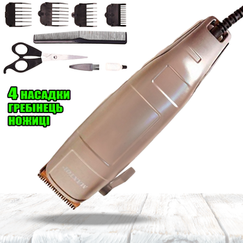 Машинка для стрижки волос MAXTOP 9W аккумуляторная, из нержавеющей стали с насадками-4 шт Серебристый