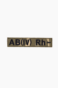 Шеврон АВ(IV) Rh - на пикселе 12 х 2,5 см (2000989177524)