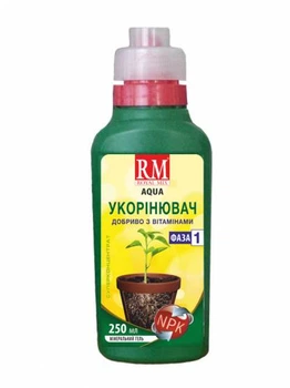 Добриво Роял Мікс Аква укорінювач 250 мл