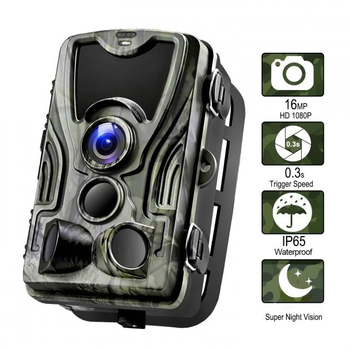 Фотоловушка Suntek HC801A (автономная камера) камера наблюдения охотничья с экраном