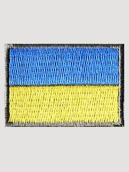 Шеврон на липучці Прапор України 45 х 30 мм. (133127)