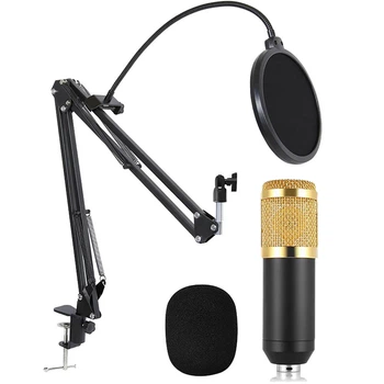 Микрофон студийный настольный DM 800U
