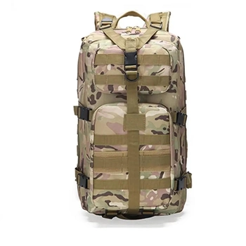 Рюкзак тактический на 30 л, 48х25х23 см с креплением Molle / Штурмовой военный рюкзак Мультикам